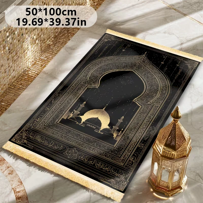 VIKAMA Muslim Prayer Mat Beige Floral Arch Print Tassel Sejadah Foldable Portable Worship Rug Ramadan Eid Home Carpet