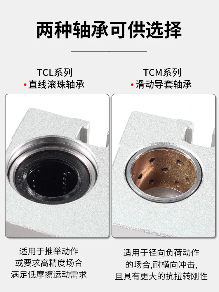 TCL32 Three-Axis Three-Rod Cylinder/16/20/25/40/50/63-30X40X70X100X125X200-S