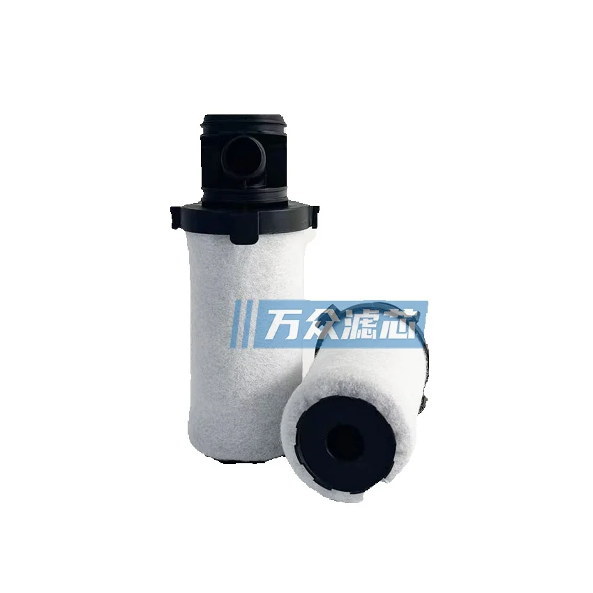 Replacement For BOGE Air Compressor Precision Filter Element Fe12-A Fe12-P Fe12-M