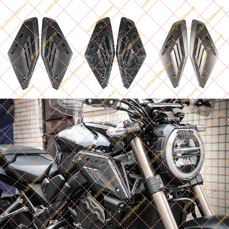 Carbon Fiber Motorcycle Frame Side Panel Cover, Intake Pipe Protector for Honda CB650R (2019-2021)