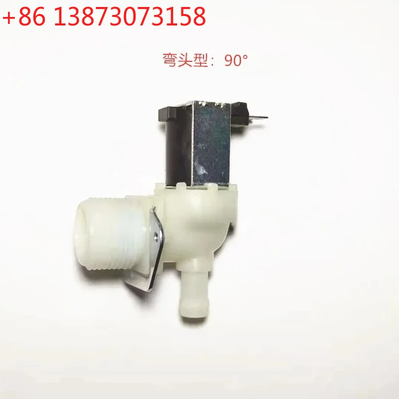 

Впускной электромагнитный клапан льдогенератора, 6 минут, напряжение впускного клапана посудомоечной машины 220 В/24 В/12 В