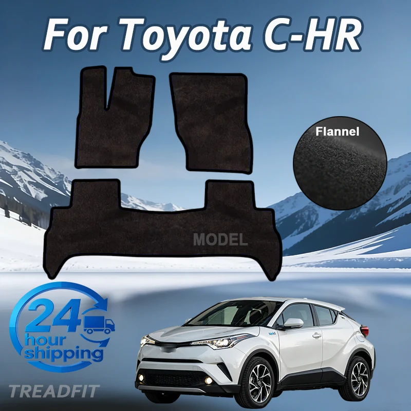 

Flannel velour Velour rugs set for Toyota C-HR Hybrid crossover (2016-) -Black