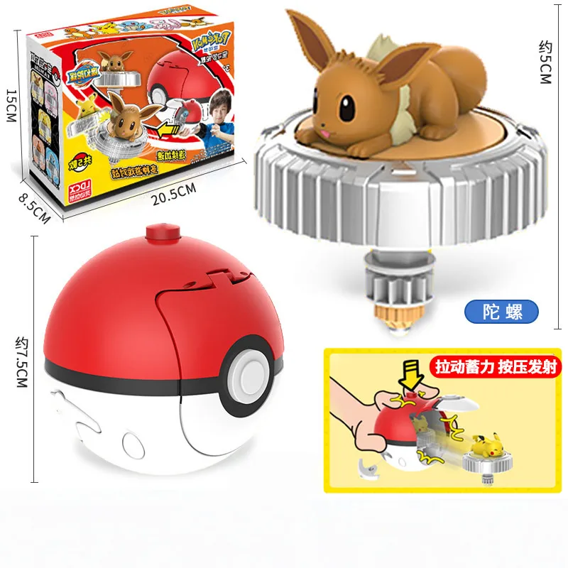 LDCX Pokemon Figuren Beyblade Top Gyroscoop Speelgoed Pikachu Gengar Bulbasaur Charmander Squirtle Mewtwo Eevee Modellen Pokeball Geschenken