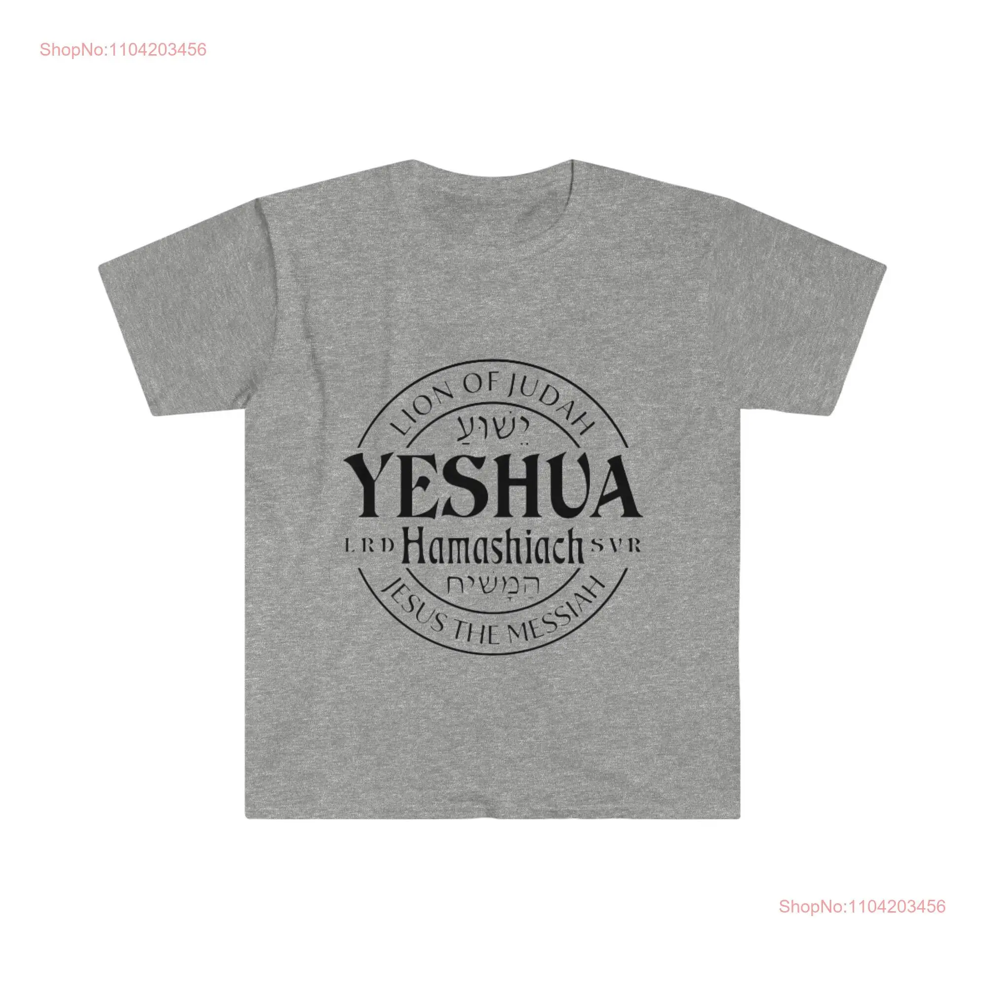 Yeshua Hamashiach Softstyle T shirt long or short sleeves