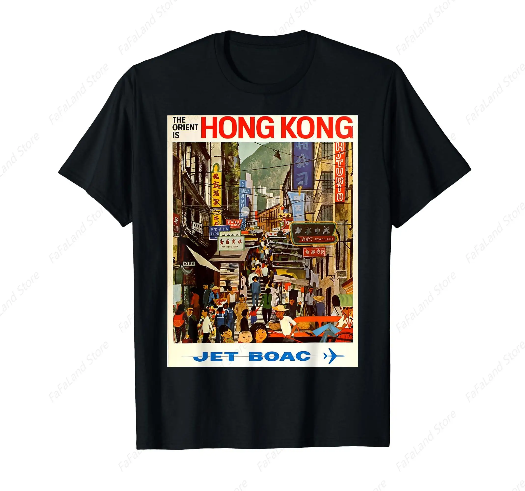 Vintage Poster Hong Kong Retro T-Shirt for Men Women Cotton Summer Top Tee