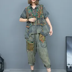 Worn Thin Denim Patchwork Floral Cotton Linen Short Sleeved Shirt + Capris Two-piece Set Women 2024 Spring Summer LX845