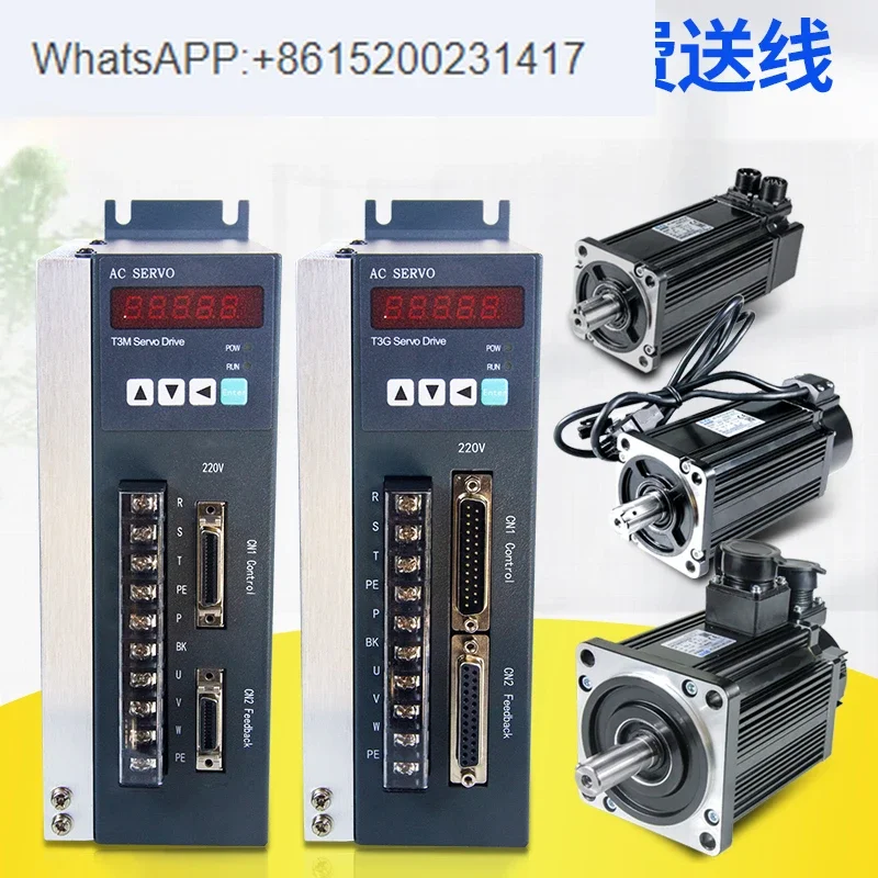 MiG Motor Set 750W High Speed AC 110 130SD Motor 60 80 Motor Controller Driver