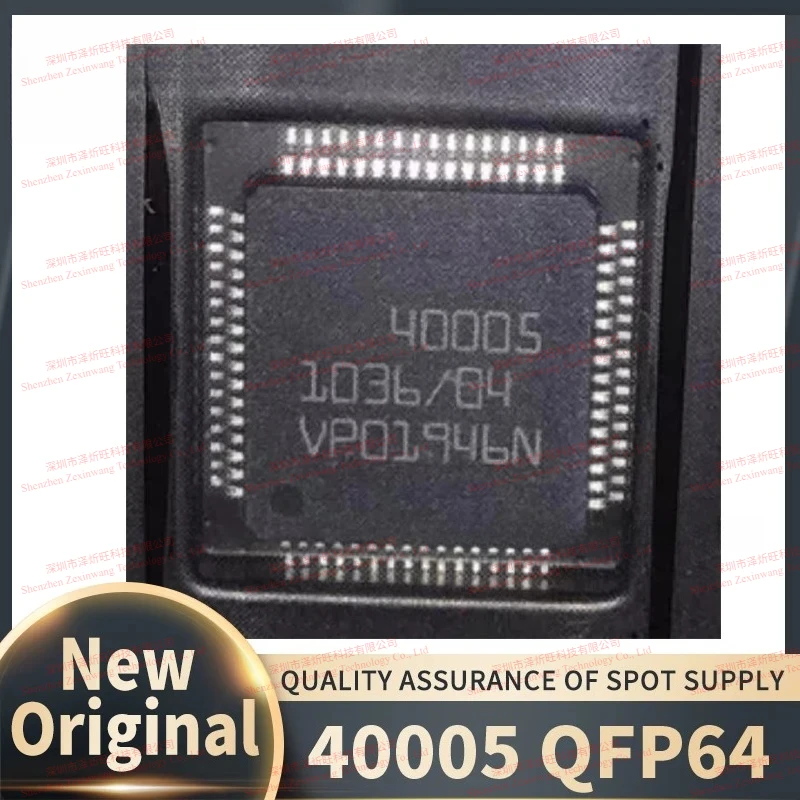 (1piece)100% New Original 40005 Chip Use for Automotives ECU Chipset
