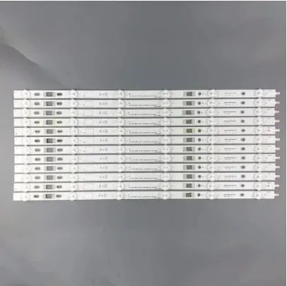 Фонарь для подсветки