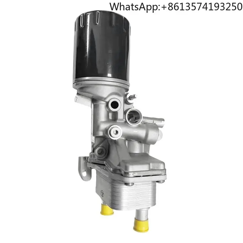 Oil Filter Assembly…