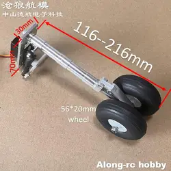 116-216mm dwa koła przednie tłumienie klęczące zestaw do lądowania zestaw skrętów z 17g serwomechanizmem do 3-7Kg samolotu zdalnie sterowanych modeli EDF samolot