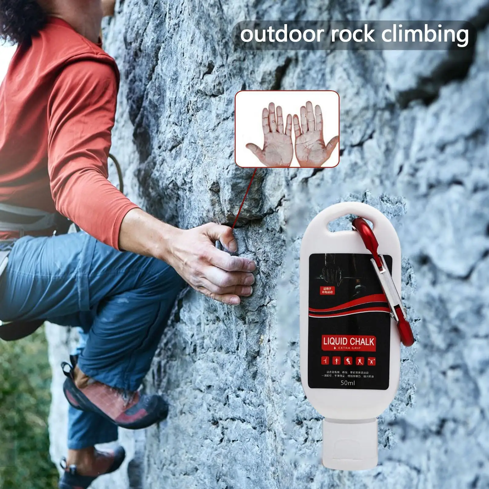 Liquid Magnesium Chalk Anti Slip Sports Grip Powder Sweat Resistant Quick Dry Lotion For Weightlifting Rock Climbing Gym Trainin