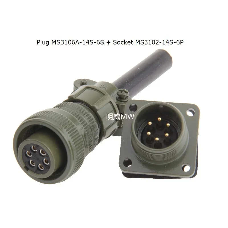 MS5015 6 Pin AS konektor Plug penerbangan standar militer 14S-6S MS3102A 14S-6P