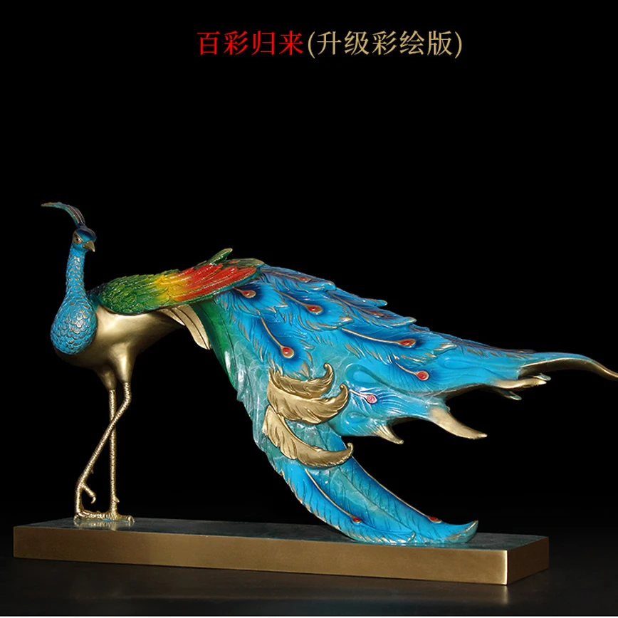 Asia home Company shop luxury high grade Good luck Rich Peacock bird Mascot bring wealth money thriving business brass statue