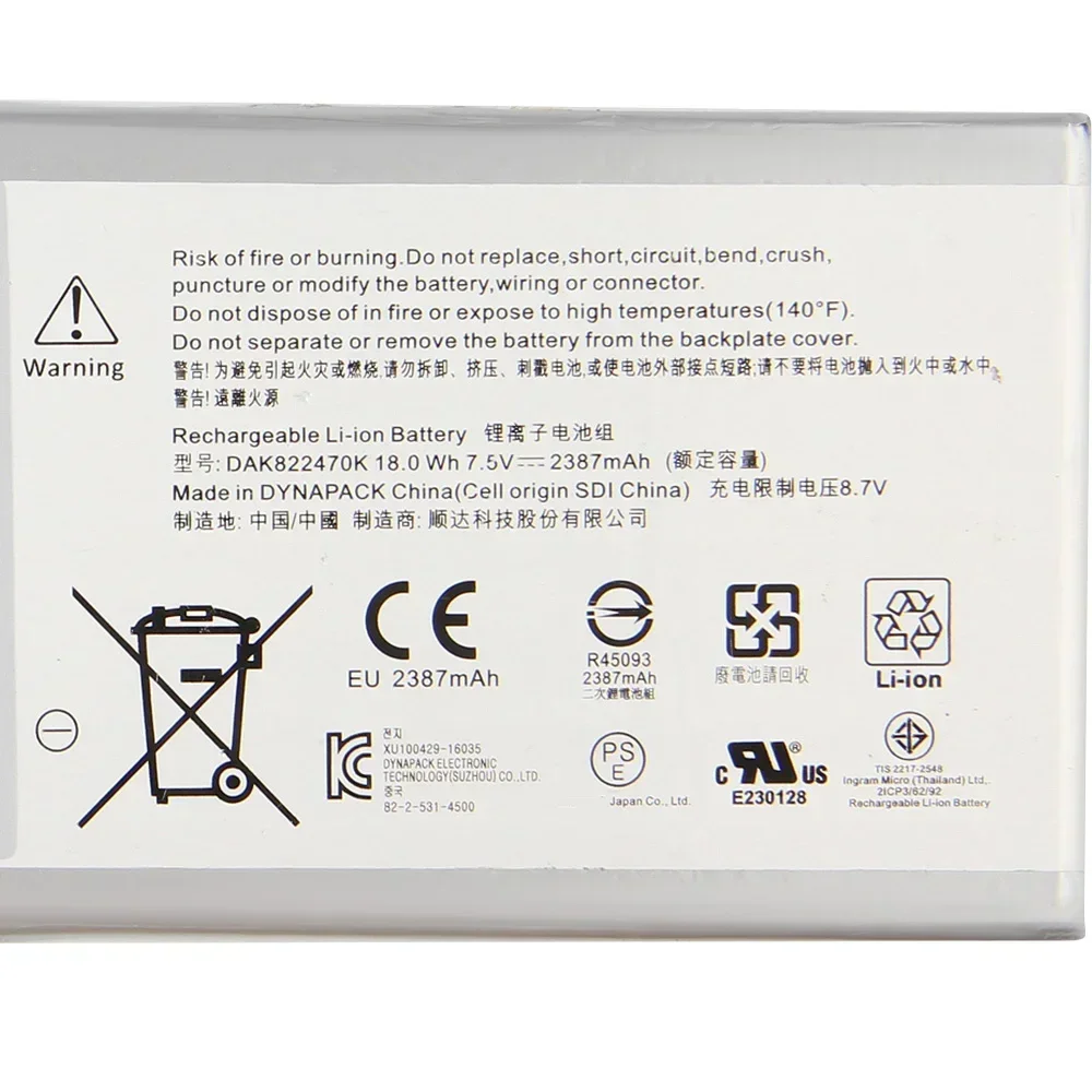 

Сменный аккумулятор DAK822470K G3HTA020H для Microsoft Surface Book 1703, аккумуляторы 2387 мАч, длительный срок службы