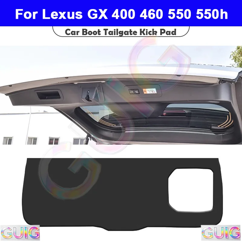 Для Lexus GX GX400 GX460 GX550 GX550h 2013-2025: Кожаная защитная накладка на дверь багажника от ударов и грязи