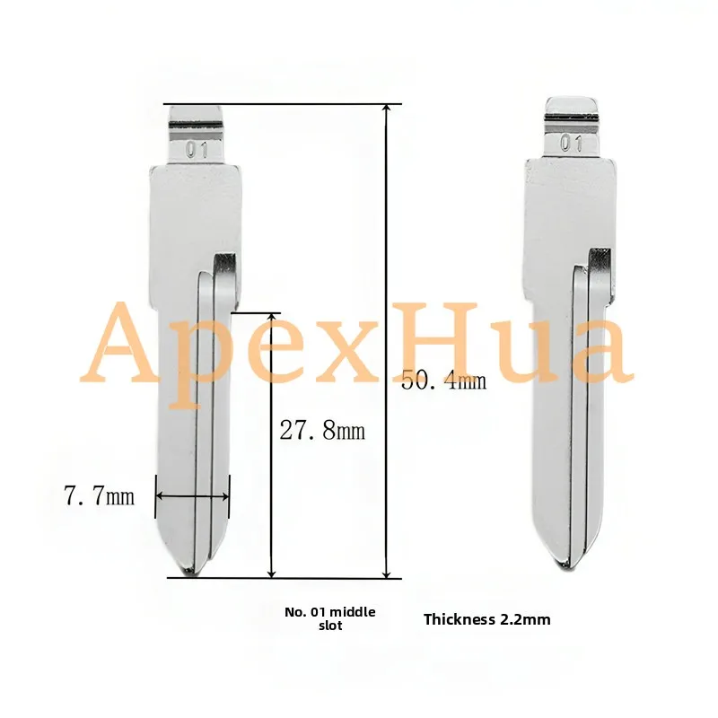 Middle Slot No. 01 Key Blank fits Santana, Golf, Hongqi, and other cars for remote middle slot modification