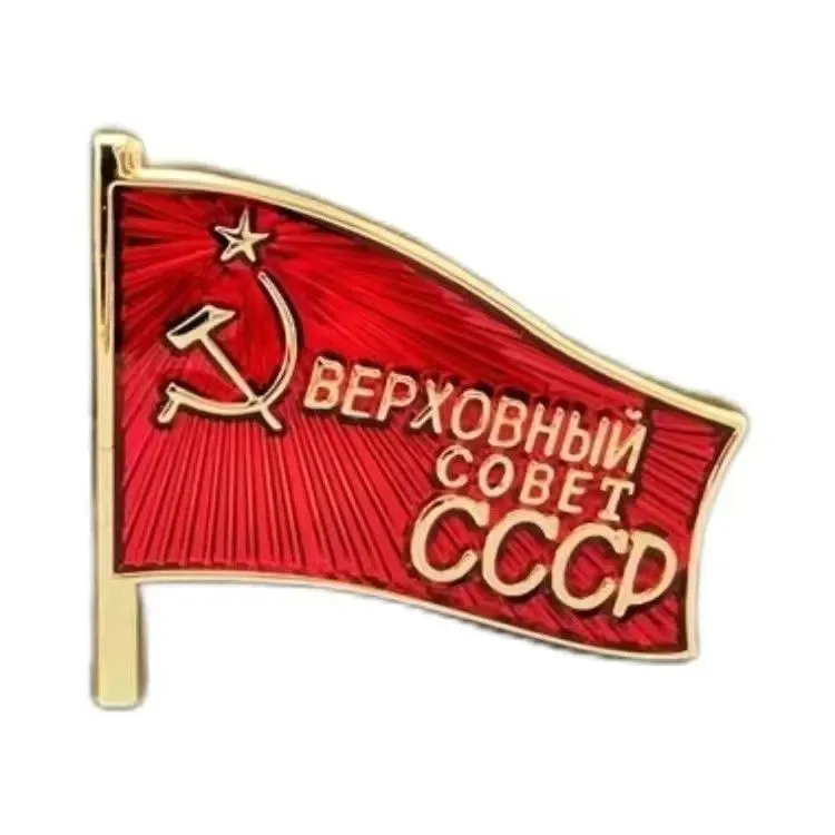 Hot selling Soviet Union Lenin Socialist Metal Brooch Badge Soviet Medal Group Emblem Red Five Star Hat Emblem