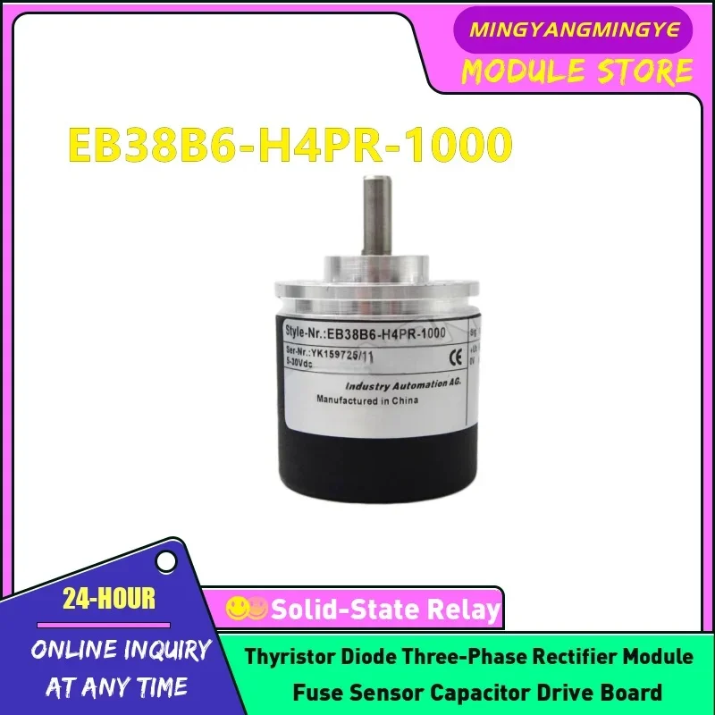 EB38A6-H4AR-2000 EB38A6-H4AR-1024 EB38A6-H4AR-1000 EB38A6-H4AR-600 EB38B6-H4PR-400 EB38A6-H4AR-500 Encoder NEW IN STOCK