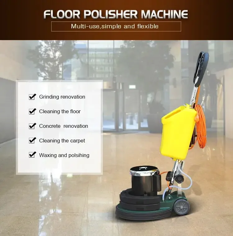 1875W Multi-function  Floor  grinder machine electric  for wood floor sanding machine  floor polishing machine