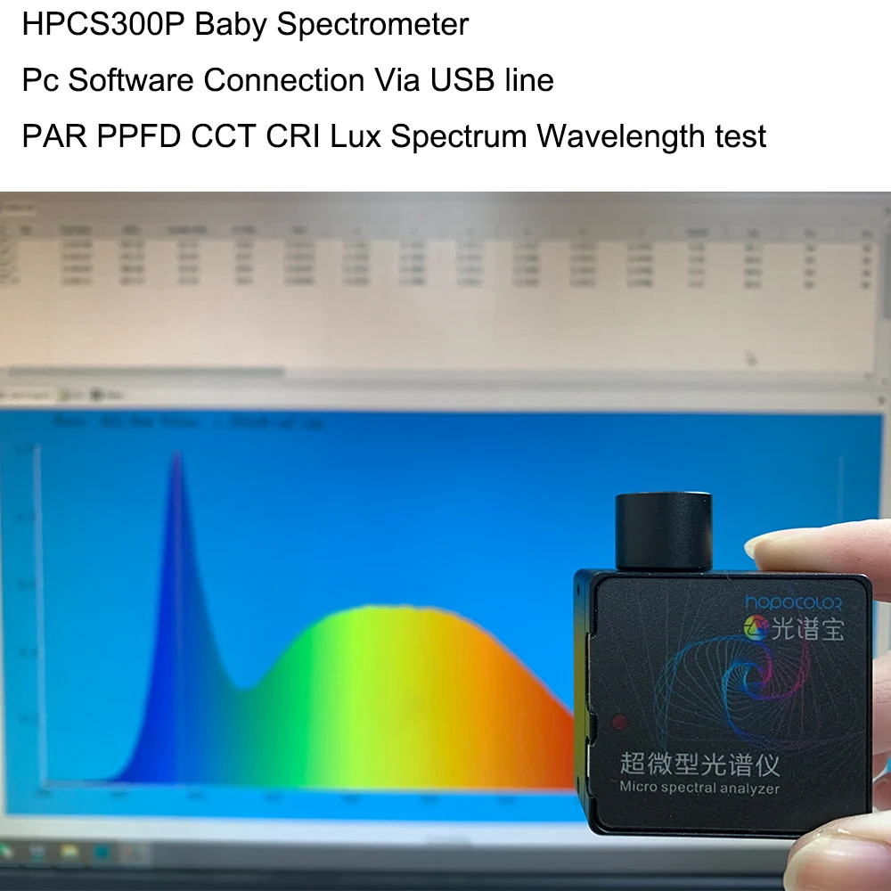 HPCS300P Mini Spectrometer CCT CRI Lux Meter PPFD PAR Meter include Software