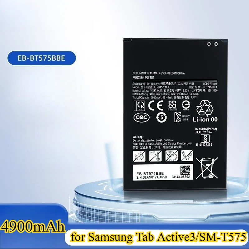 

4900mAh EB-BT575BBE Replacement Battery for Samsung Tab Active3/SM-T575 Rugged Tablet High Capacity Long Lasting Power