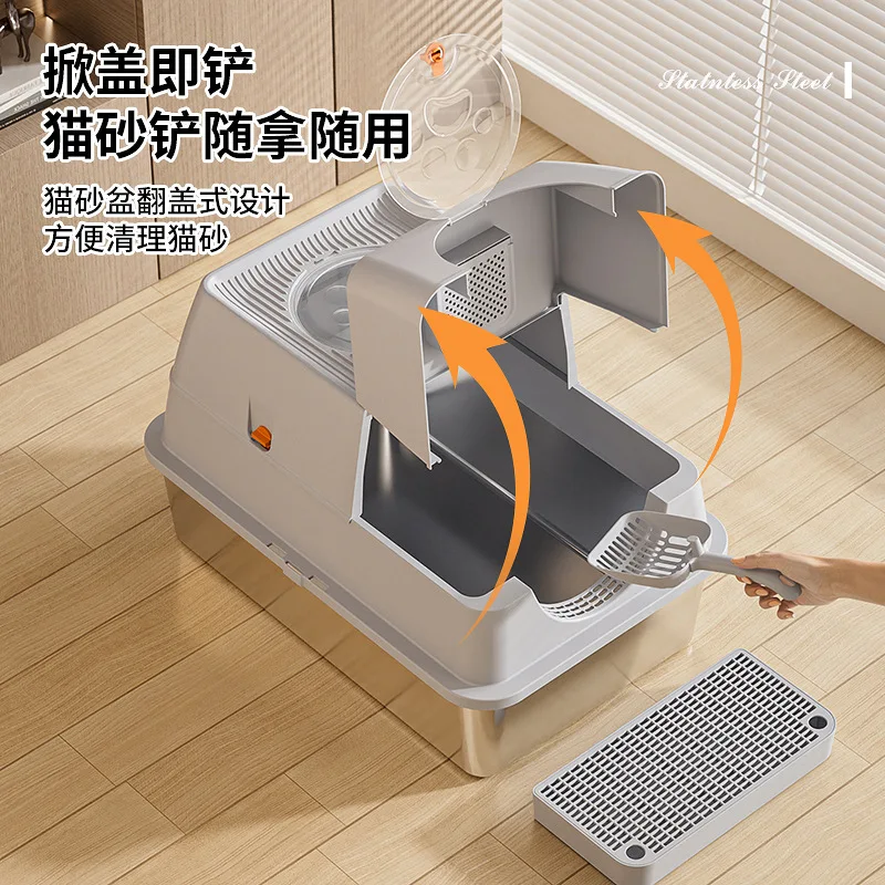 Fully enclosed stainless steel cat litter box oversized anti-splash deodorization