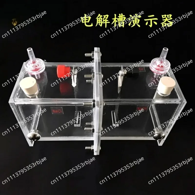 26063 Electrolytic Cell Demonstrator with Ion Exchange Membrane Platinum Electrode High School Chemistry Teaching Instrument