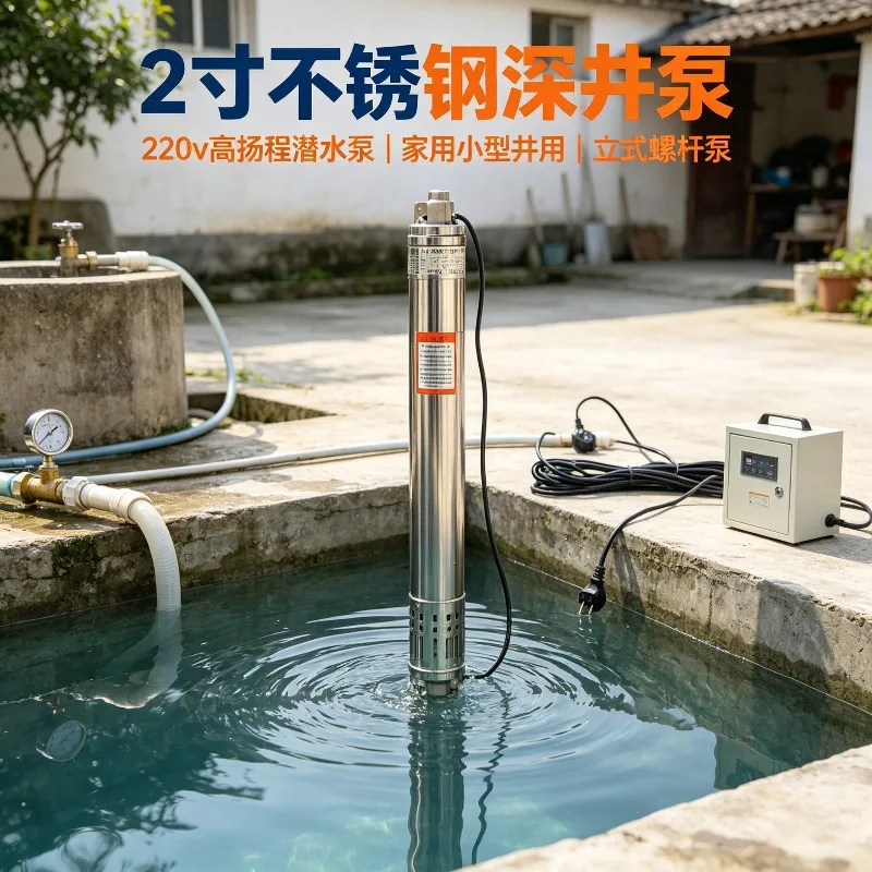 2 Inch Stainless Steel Deep Well Pump 220V High Head Submersible Vertical Screw Pump For Household Water Supply Well Irrigation