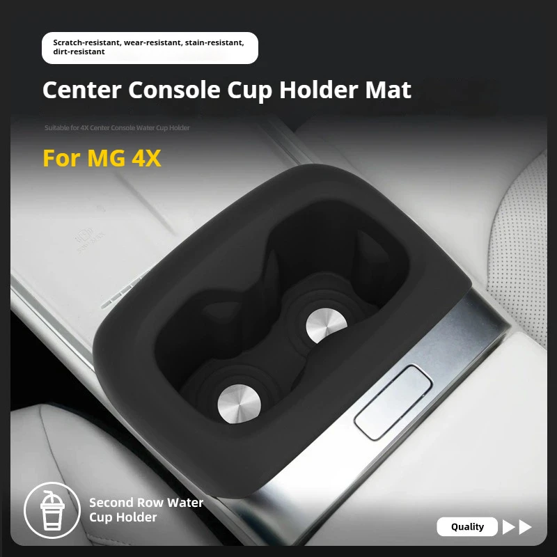 For 2026 MG 4X 2026 Central Control Cup Holder Silicone All Inclusive Car Cup Holder Anti Slip and Shockproof Car Accessories