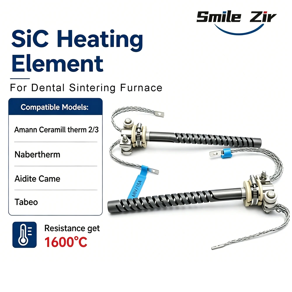 

Amann Girrbach Sintering Furnace Ceramill Therm2 3 SiC Heating Element Resistance Nabertherm Aidite Cameo Furnace for Dental Lab
