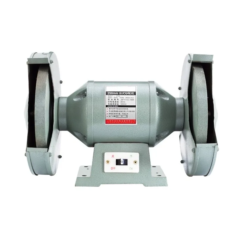 

Heavy duty grinding machine electric industrial grade desktop dust removal household small floor type grinding machine 220V 380V