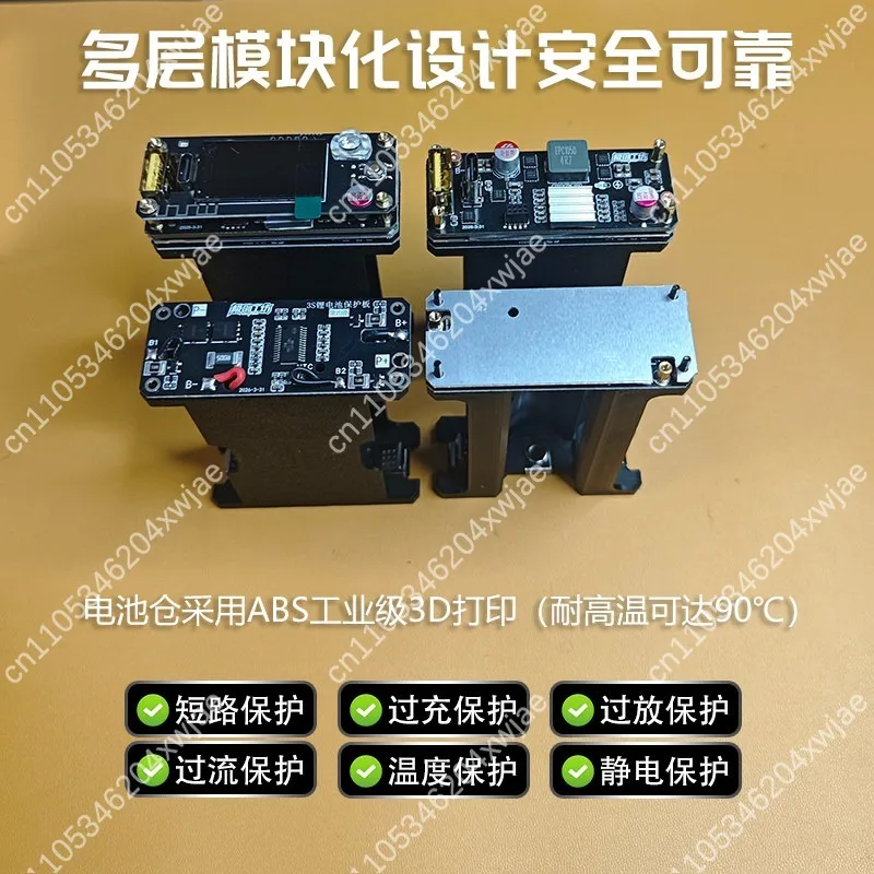 Solder Free 3 Cells 21700 Lithium Power Bank Kit Detachable Replaceable Battery DIY Charging Module