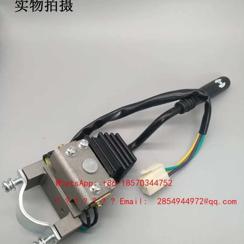 Electric Forklift Switch JK352 Direction, Forward and Backward Shift Switch Ordinary 3 Lines