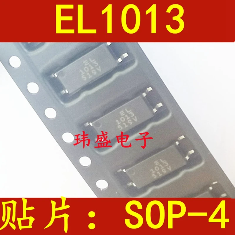 EL1013 SMT ultra-thin optocoupler EL1013 (TA) (D) - VG optocoupler chip