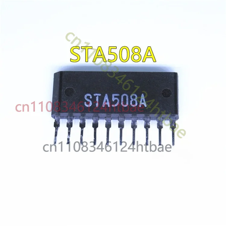 

5pcs STA508A MOS FET ARRAY new