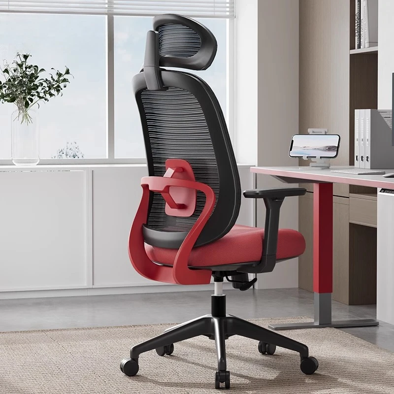 

Modern Office Chair Mesh Back Computer Desk Chair Adjustable Height Swivel Rolling Chair Conference Silla Ergonomíca Room