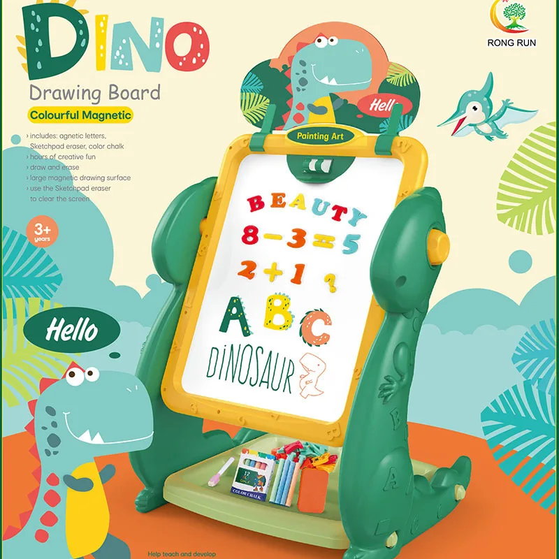 Dinosaur easel toy double-sided magnetic graffiti painting board