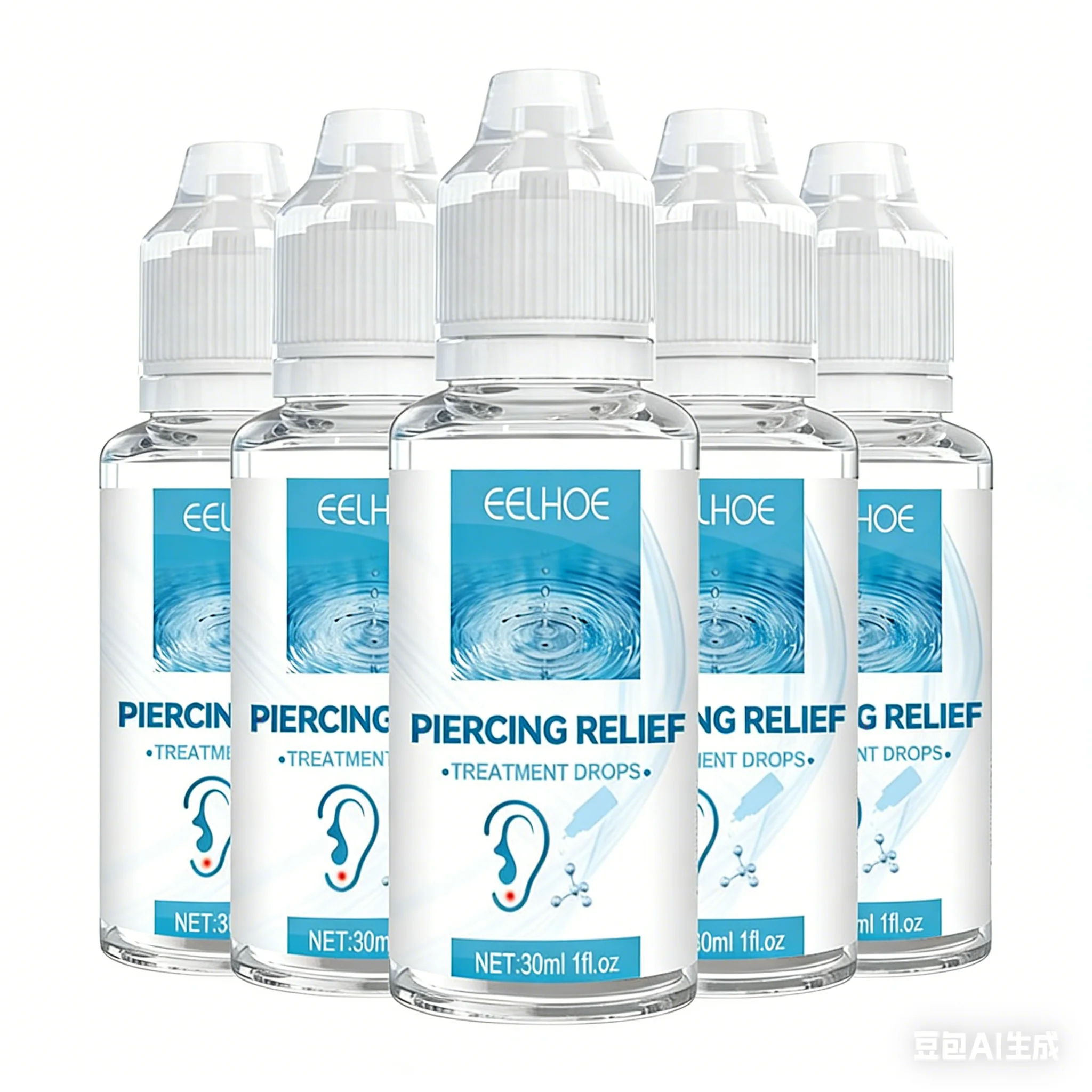 1/2/3/5pcs Ear Piercing Care Solution Disinfecting Nose Body Piercer Aftercare Reduce Allergy Portable Safe Formula Cleanser