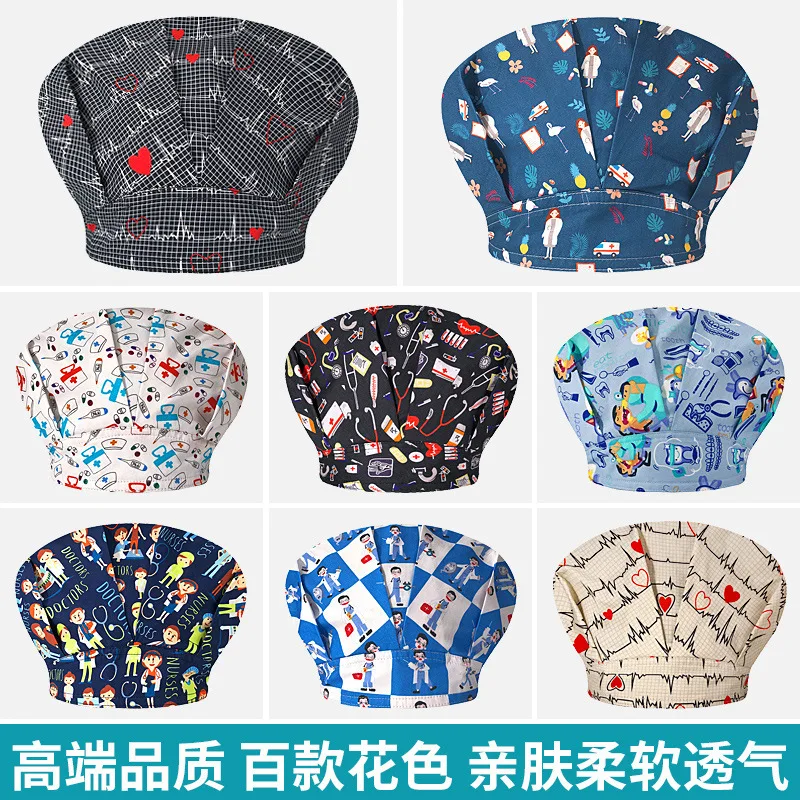 หมวกพยาบาล, เชฟหญิง, ทำอาหารผัดเพื่อป้องกันควันน้ำมันและผมร่วง, หมวกฟูพร้อมปลายรองเท้าพิมพ์ลาย, ปรับได้