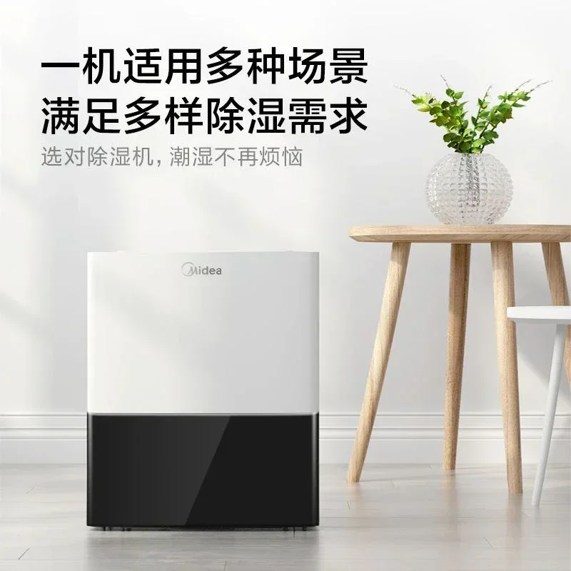 آلة كسر الجدار المنزلية - صامتة، عالية الطاقة، رطبة وجافة ذات الاستخدام المزدوج، وظيفة المواعيد، حر اليدين لحليب الصويا