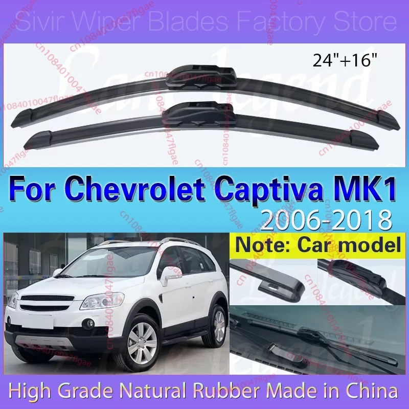 

Car Front Wiper Blades For Chevrolet Captiva MK1 2006 - 2018 Windshield Windscreen Front Window 2016 2017 24"16" Car Accessories