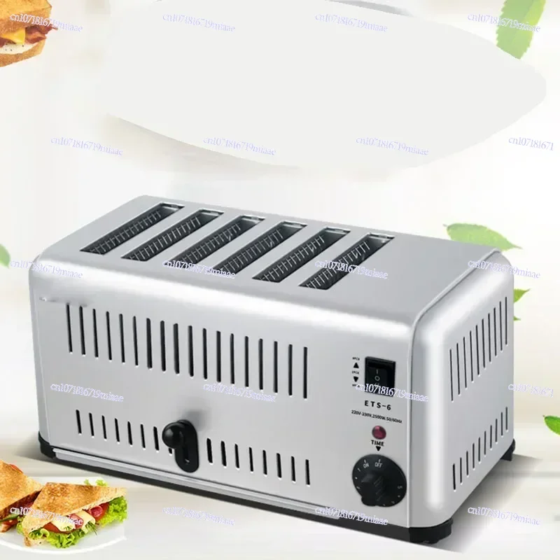 Desktop 220v Toaster 4 Slices 6 Slices Toaster Electric Breakfast Machine Soil Driver Toast