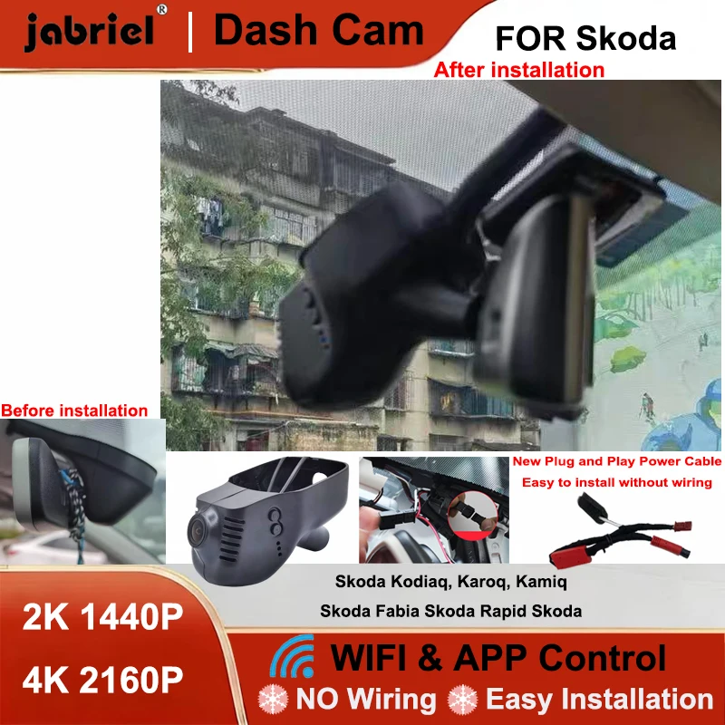 

Видеорегистратор Jabriel 2K 4K с Wi-Fi для Skoda Octavia, Rapid, Fabia, Kodiaq, Superb, Karoq, Volkswagen Tiguan, Polo, Passat, Golf