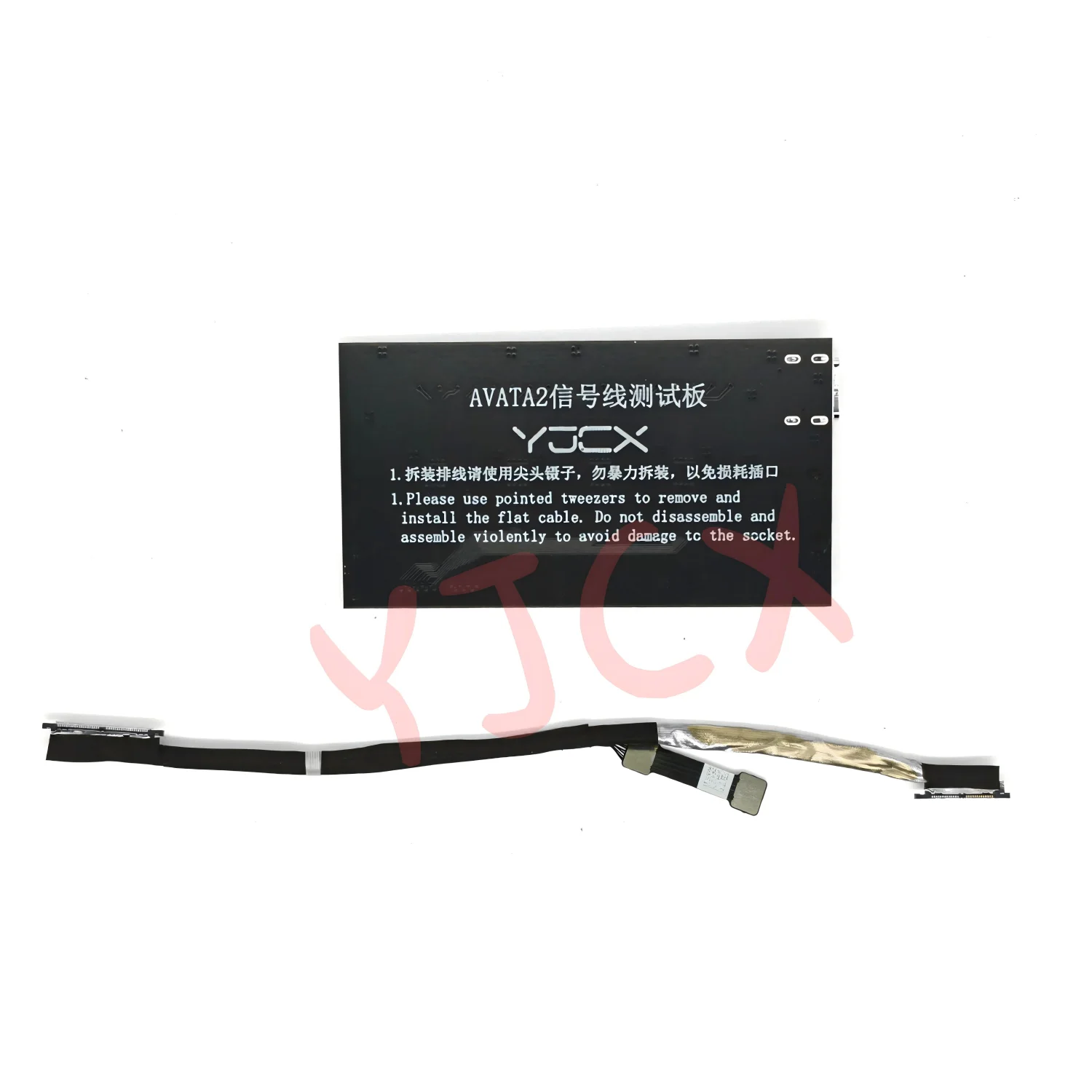New Gimbal Camera Signal Cable Test Tool for DJI Avata 2 Signal Line Test Board Drone Part in Stock