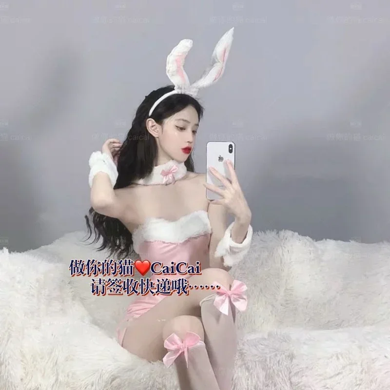 Bear House AA, супер милый сексуальный классический костюм для косплея с кроликом для девочек, розовая униформа японского аниме с кроликом, порно вечеринка, новинка 2025 WKD001