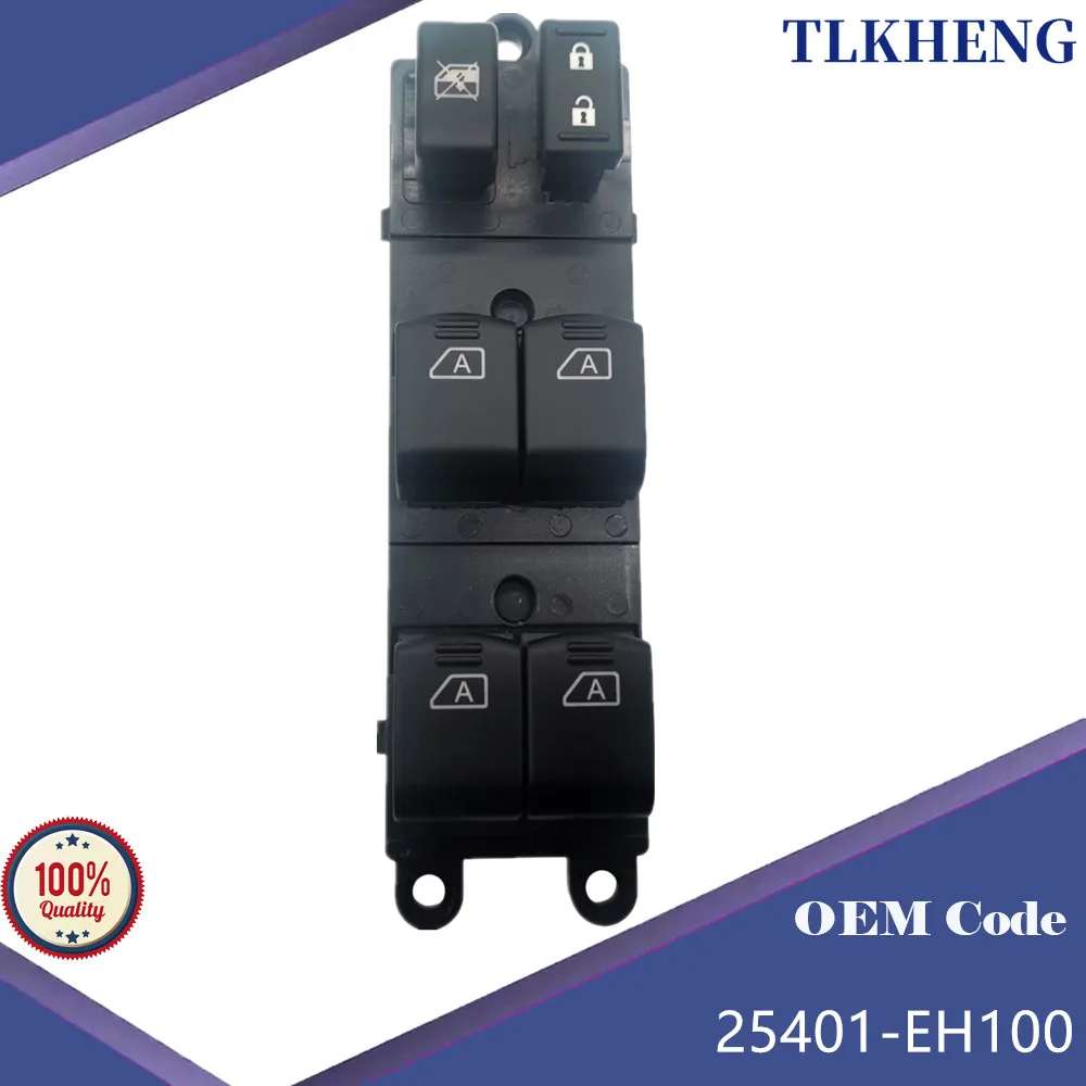 

25401-EH100 Главный выключатель стеклоподъемника для INFINITI M35, M45,2006 2006-2007 гг.