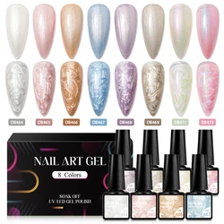 8PCS/SET  Autumn Thread Shell Nail Polish Gel Set Glitter Semi-Permanent Soak Off UV Nail Art Manicure Varnish Supplies Kit