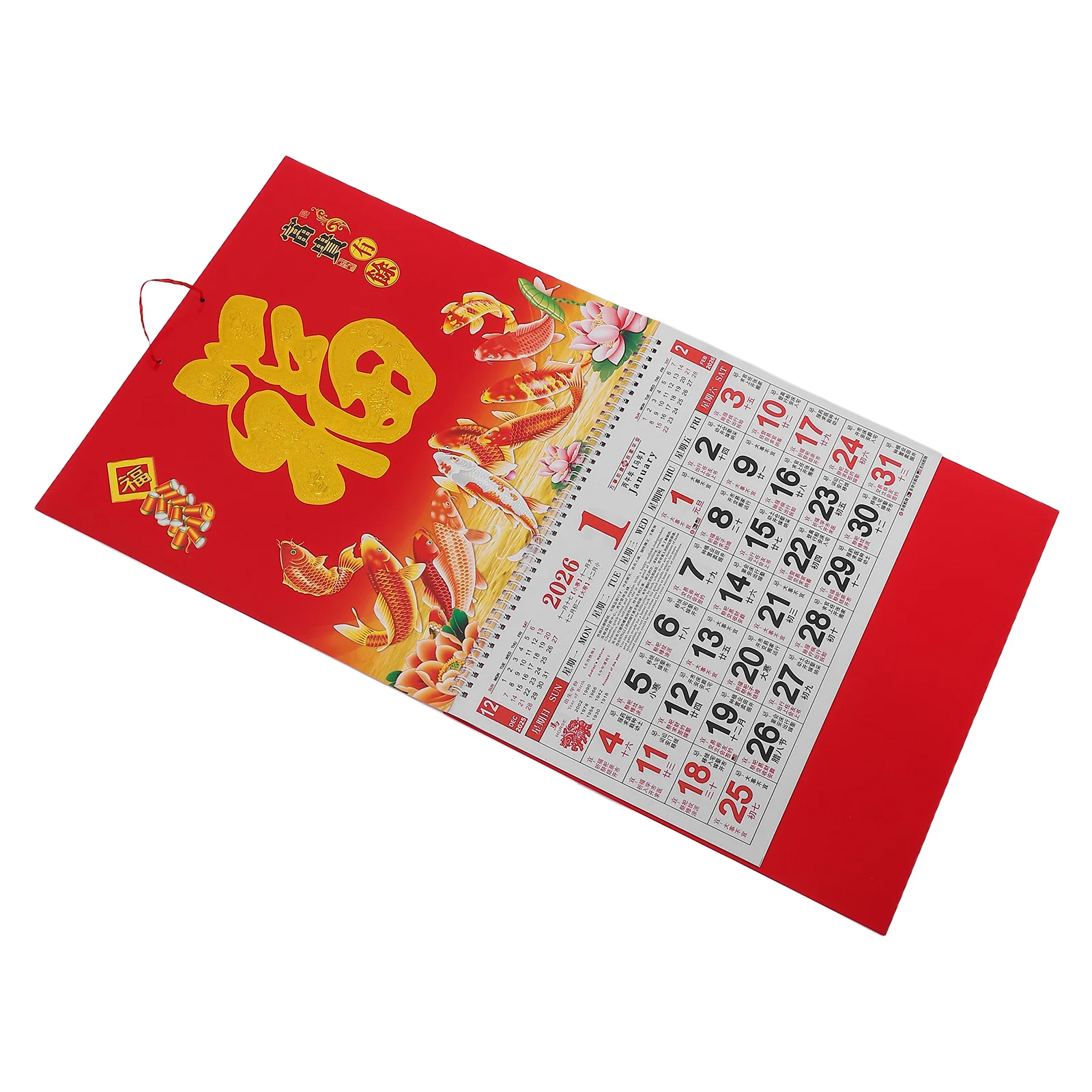 

2Pcs 2026 Chinese Wall Calendar Year of The Horse Monthly Planner with Bright Cultural Prints for Office Home School New Year