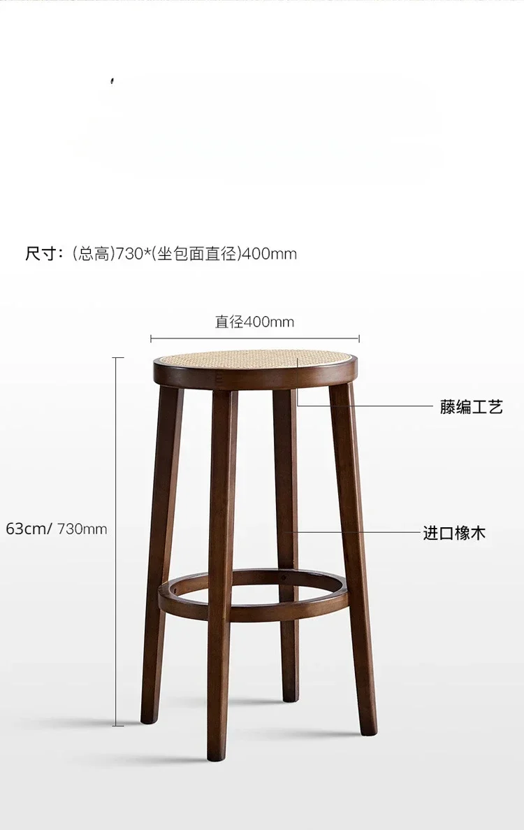 Catering Tools Kitchen Nordic Modern:Dining Chairs High Quality Oak Rattan Woven Stool Bar Furniture Stable And Durable Chair